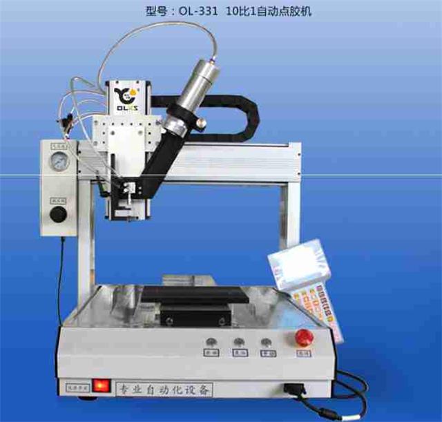 硅膠點膠機 硅膠點膠機