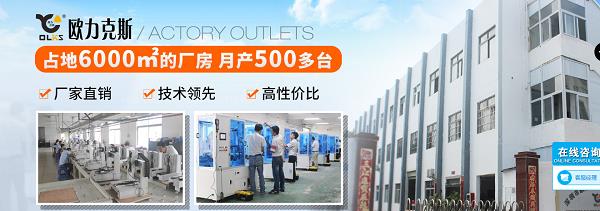 QQ截圖20180320163923.png QQ截圖20180320163923.png