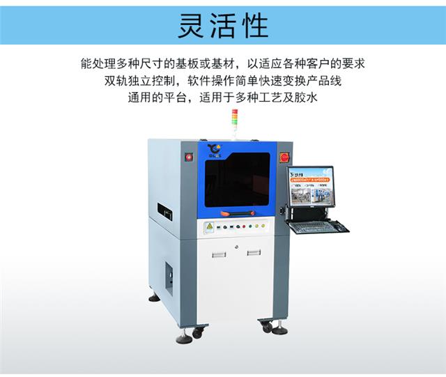 詳情_06.jpg 詳情_06.jpg