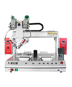 自動焊錫機 自動焊錫機