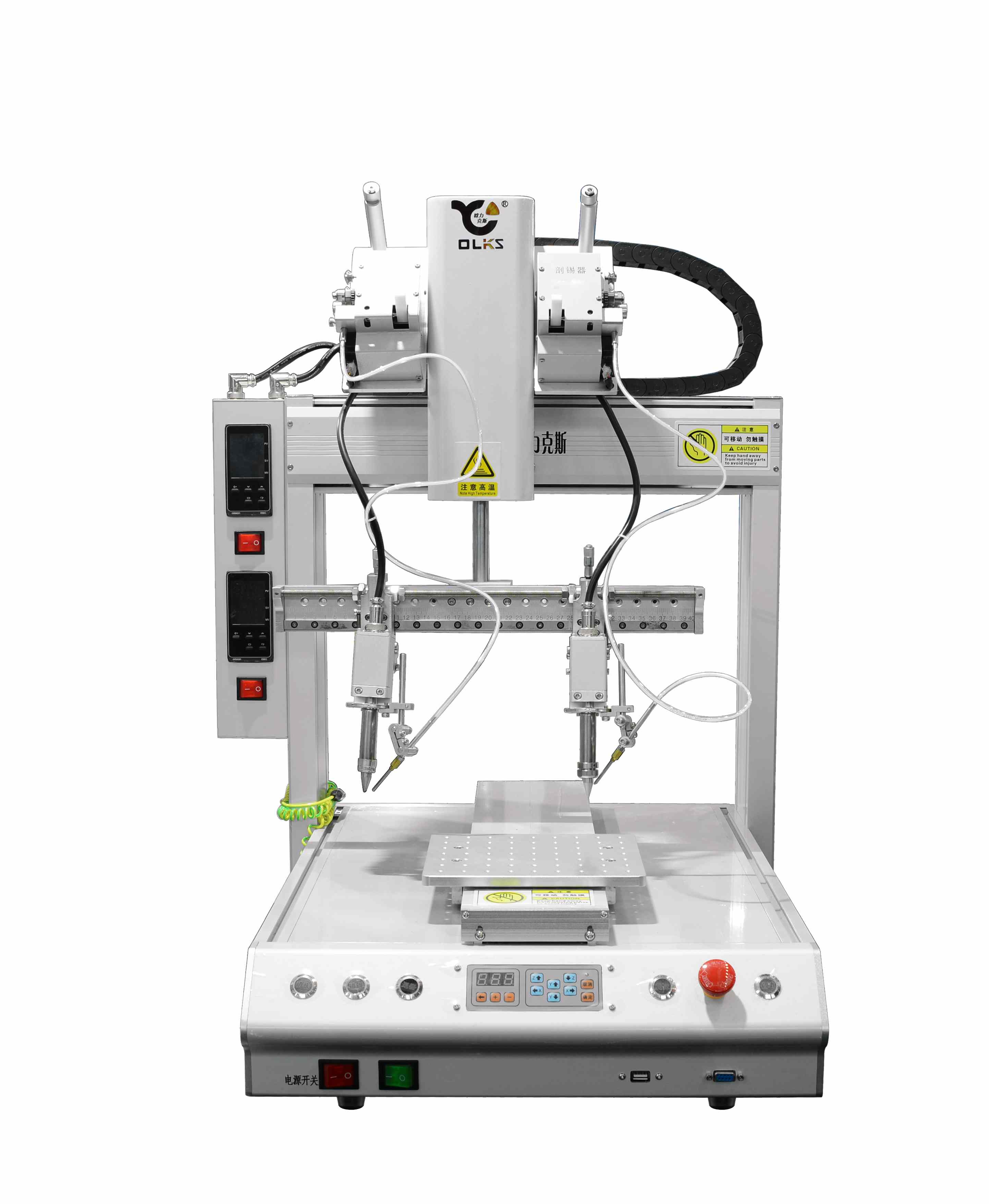 <a href='http://m.haojianlou.cn/' class='keys' title='點擊查看關于自動焊錫機的相關信息' target='_blank'>自動焊錫機</a>器人