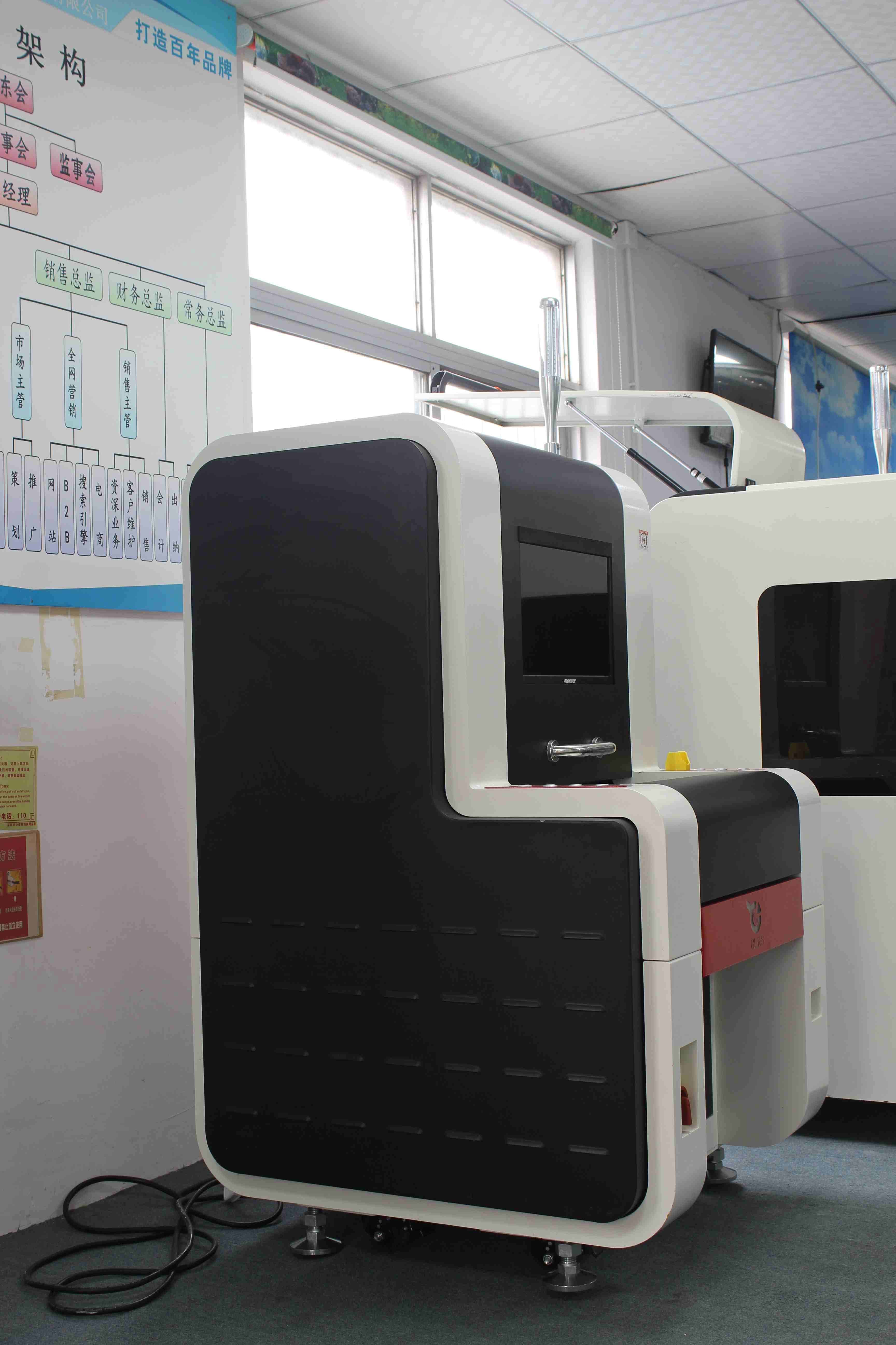 <a href='http://m.haojianlou.cn/' class='keys' title='點(diǎn)擊查看關(guān)于歐力克斯的相關(guān)信息' target='_blank'>歐力克斯</a>激光焊錫機(jī)