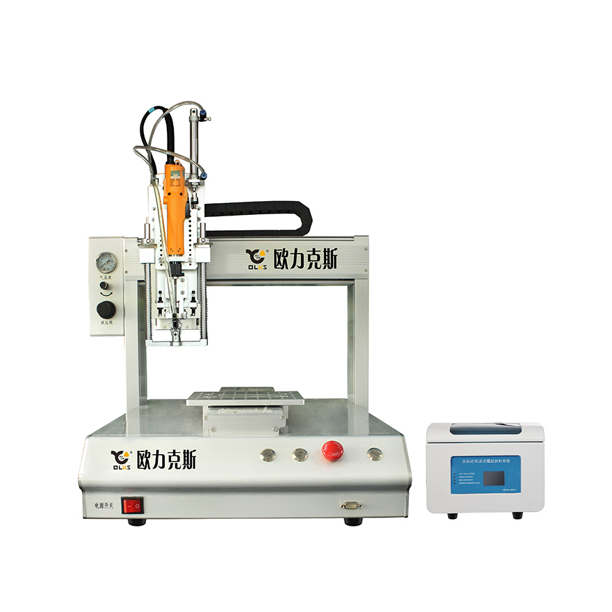 自動鎖螺絲機(jī) 自動鎖螺絲機(jī)