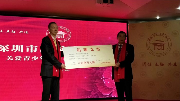 微信圖片_20171120104707 - 副本.jpg 微信圖片_20171120104707 - 副本.jpg