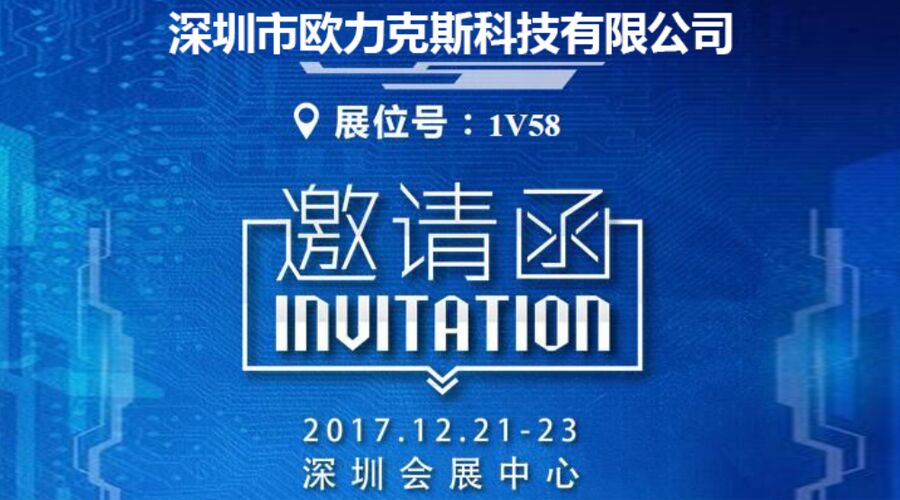 QQ圖片20171208170232.jpg QQ圖片20171208170232.jpg