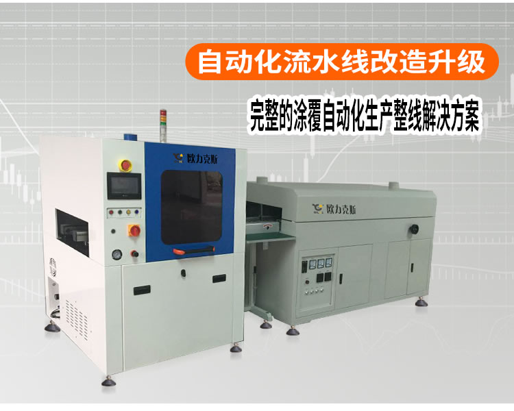 詳情_(kāi)07.jpg 詳情_(kāi)07.jpg