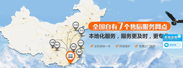 QQ截圖20180310134239.png QQ截圖20180310134239.png