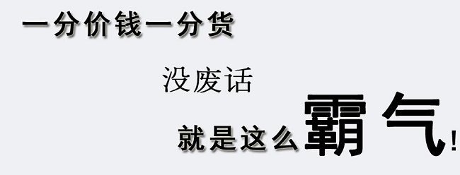 QQ截圖20180328145513.png QQ截圖20180328145513.png