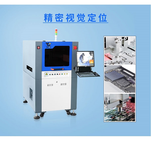 全自動涂覆機(jī) 全自動涂覆機(jī)