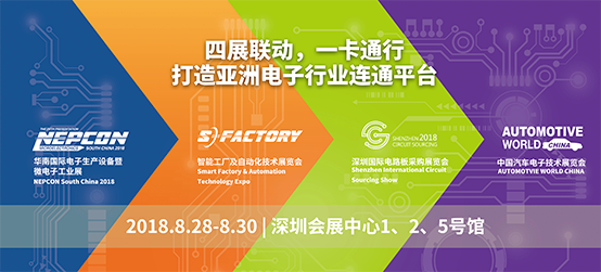 微信圖片_20180827161716.png 微信圖片_20180827161716.png