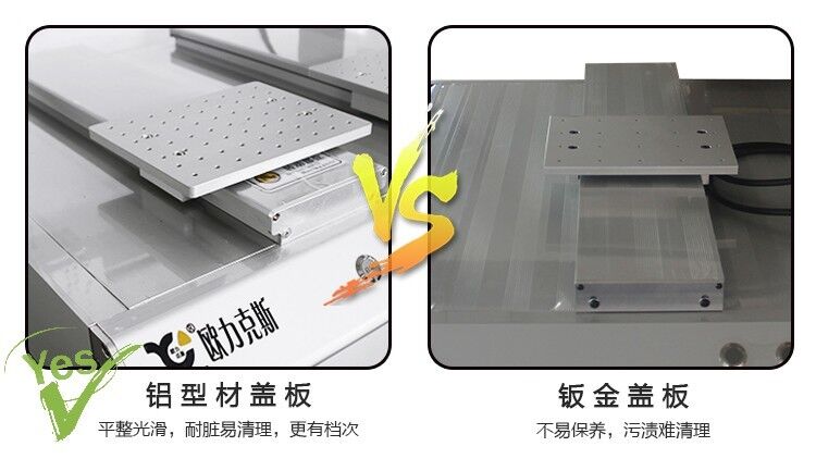 歐力克斯 焊錫機(jī) 歐力克斯 焊錫機(jī)