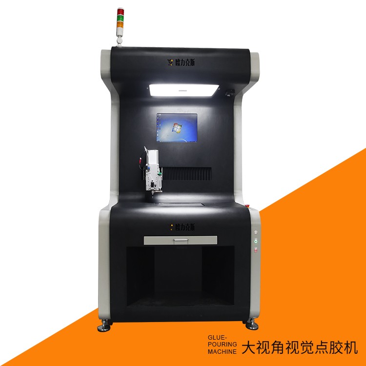 大視角點(diǎn)膠機(jī) 視覺點(diǎn)膠設(shè)備 大視角點(diǎn)膠機(jī) 視覺點(diǎn)膠設(shè)備