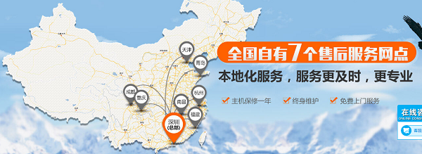 溫州焊錫機(jī) 蘇州焊錫機(jī) 無(wú)錫焊錫機(jī) 溫州焊錫機(jī) 蘇州焊錫機(jī) 無(wú)錫焊錫機(jī)