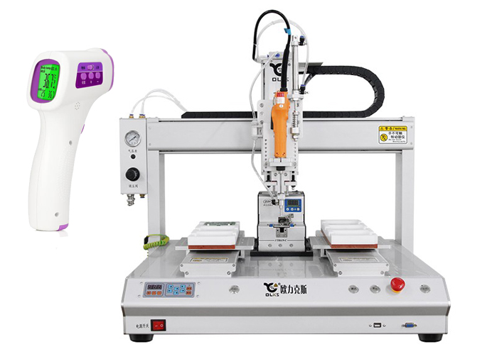 自動擰螺絲機 自動擰螺絲機
