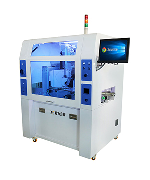 在線(xiàn)式<a href='http://m.haojianlou.cn/' class='keys' title='點(diǎn)擊查看關(guān)于自動(dòng)焊錫機(jī)的相關(guān)信息' target='_blank'>自動(dòng)焊錫機(jī)</a>