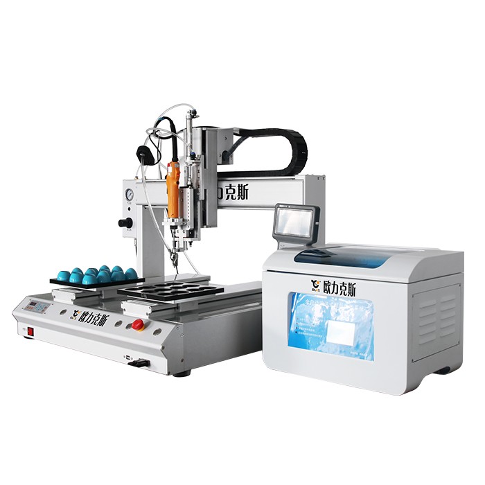 桌面式<a href='http://m.haojianlou.cn/zdslsj.htm' class='keys' title='點擊查看關(guān)于自動鎖螺絲機的相關(guān)信息' target='_blank'>自動鎖螺絲機</a>