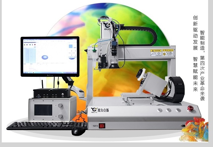 視覺(jué)定量點(diǎn)膠機(jī) 視覺(jué)定量點(diǎn)膠機(jī)