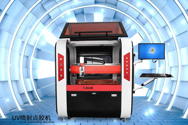 內(nèi)衣噴膠機(jī) 內(nèi)衣噴膠機(jī)