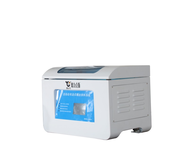 自動鎖螺絲機(jī)供料器 自動鎖螺絲機(jī)供料器