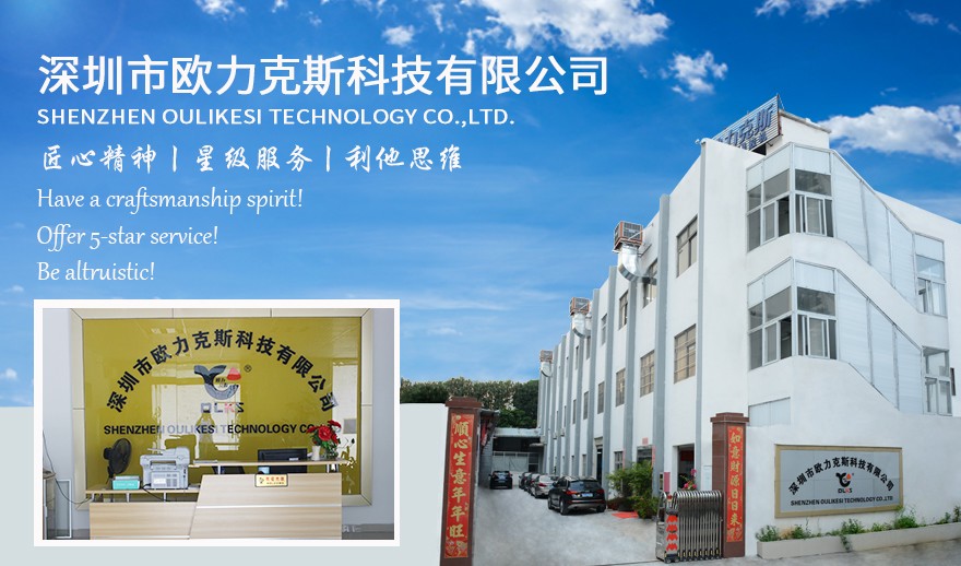 精密點膠機廠家 精密點膠機廠家