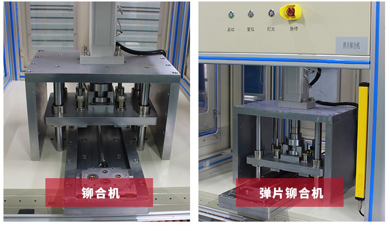 自動化詳情2_07.jpg 自動化詳情2_07.jpg