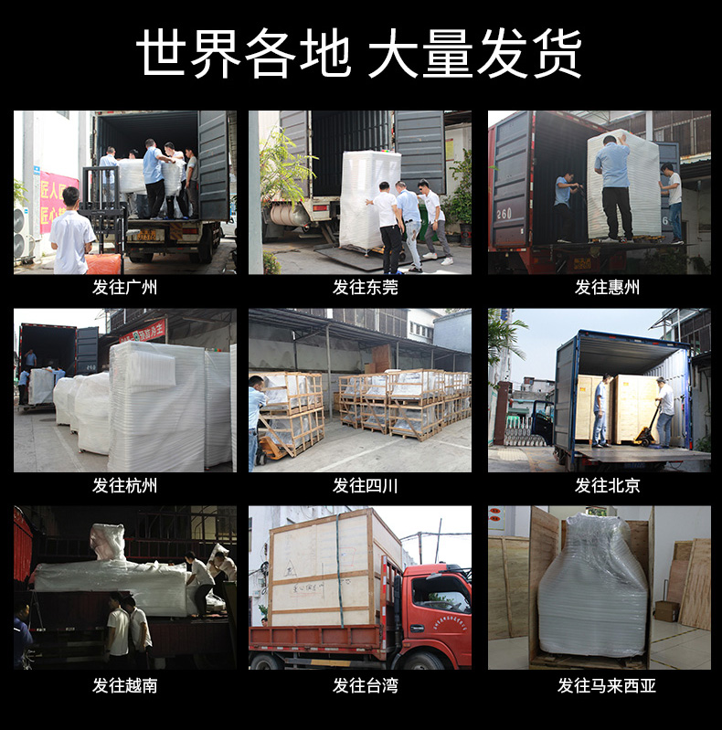 自動化詳情2_17.jpg 自動化詳情2_17.jpg