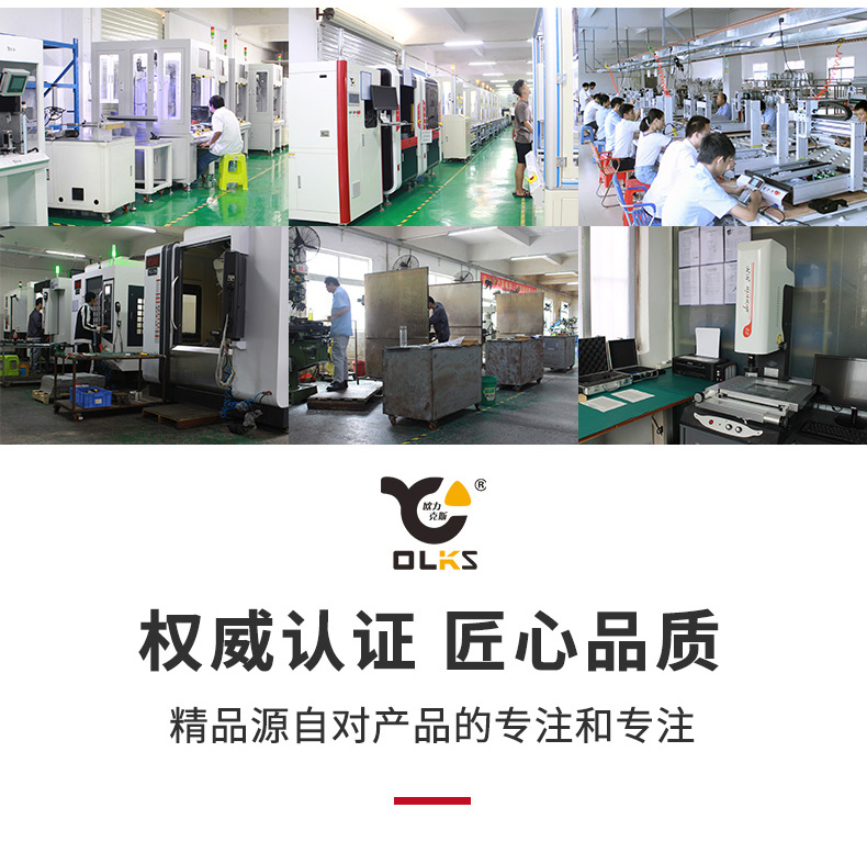 智能電表詳情_03.jpg 智能電表詳情_03.jpg