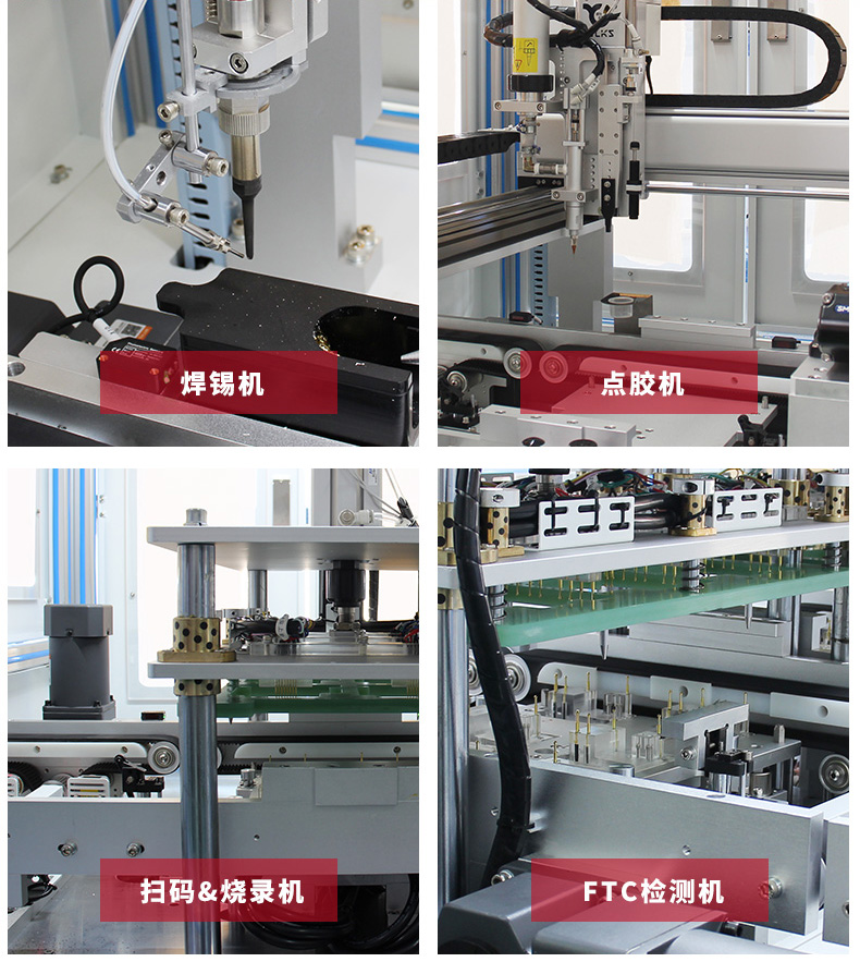 智能電表詳情_06.jpg 智能電表詳情_06.jpg