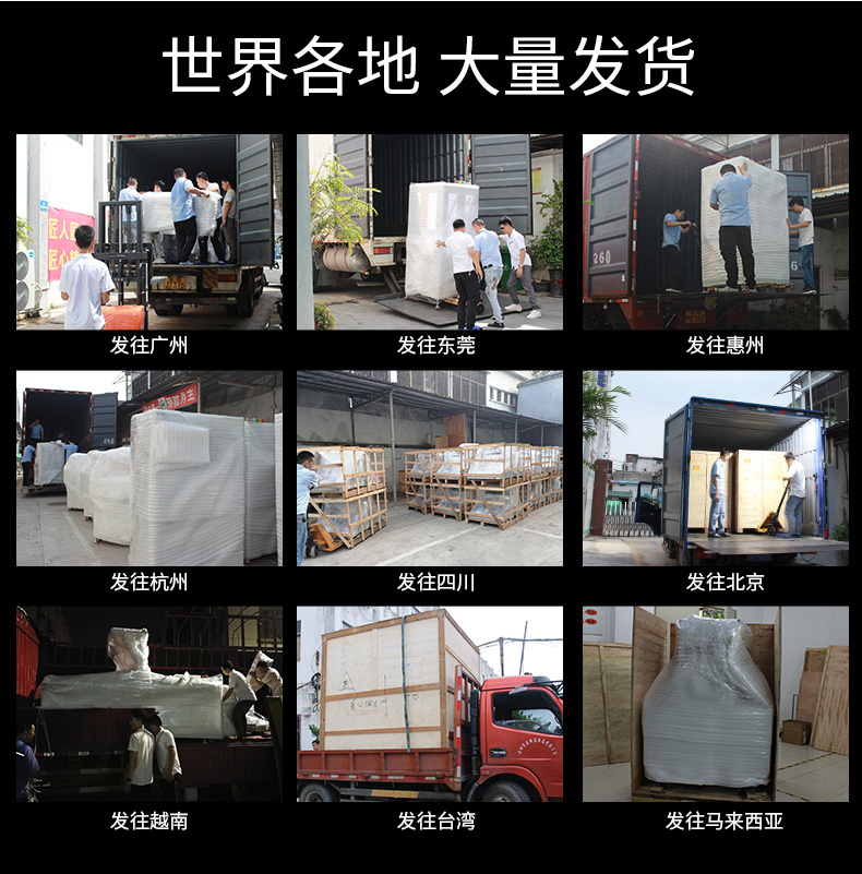 智能電表詳情_14.jpg 智能電表詳情_14.jpg