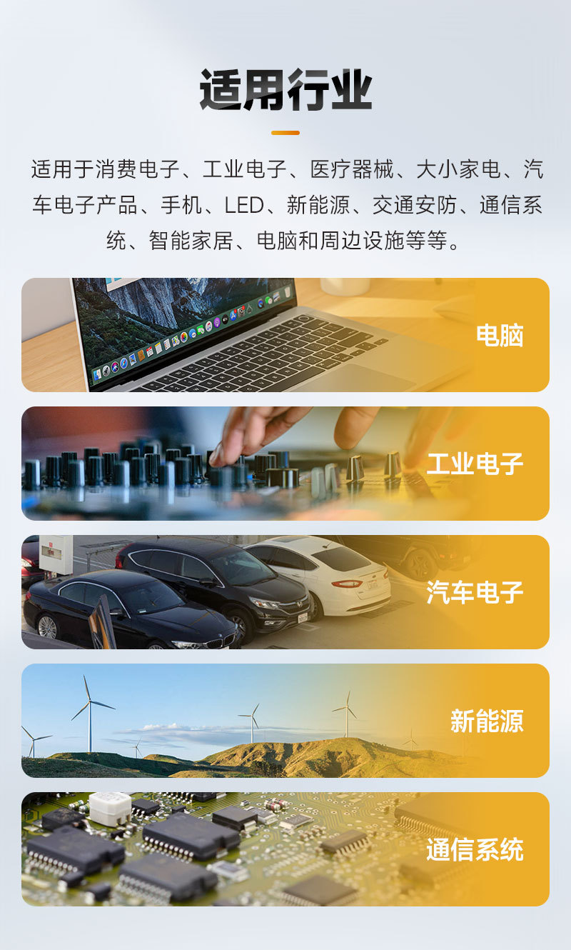 五加侖智能灌膠機(jī)9 五加侖智能灌膠機(jī)9