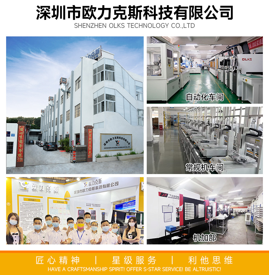 通用詳情2 通用詳情2