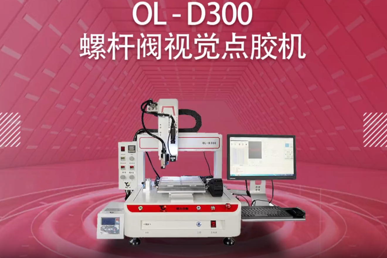 74e06cbd-6e36-40a1-983f-df8c0ad7aa3e.png 74e06cbd-6e36-40a1-983f-df8c0ad7aa3e.png