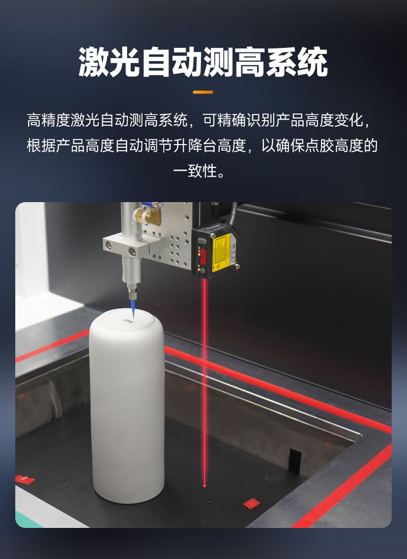 詳情頁_07.jpg 詳情頁_07.jpg